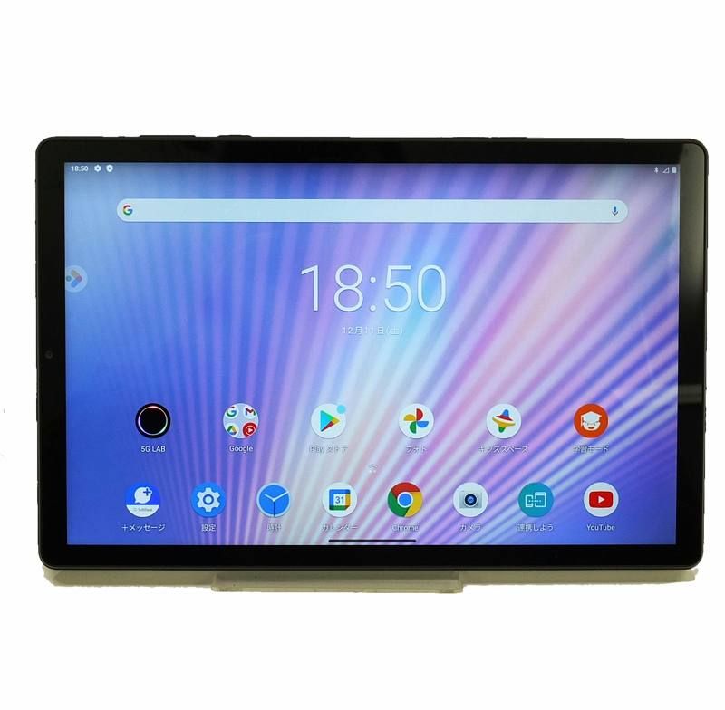 Lenovo タブレット TAB6 レノボ 64GB ネイビー ソフトバンク タブ6