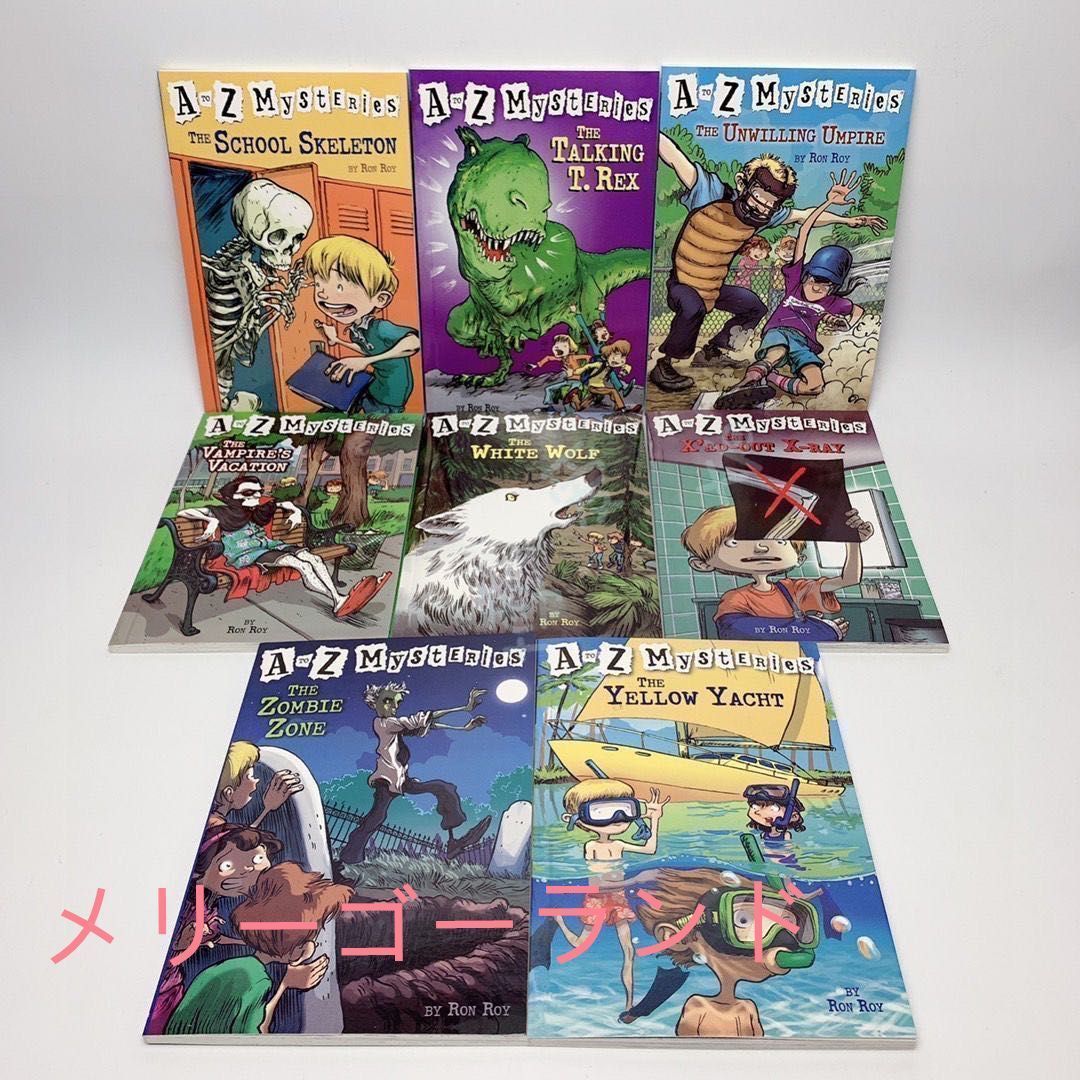 新品未使用】 A to Z Mysteries 26冊セット 英語絵本 洋書