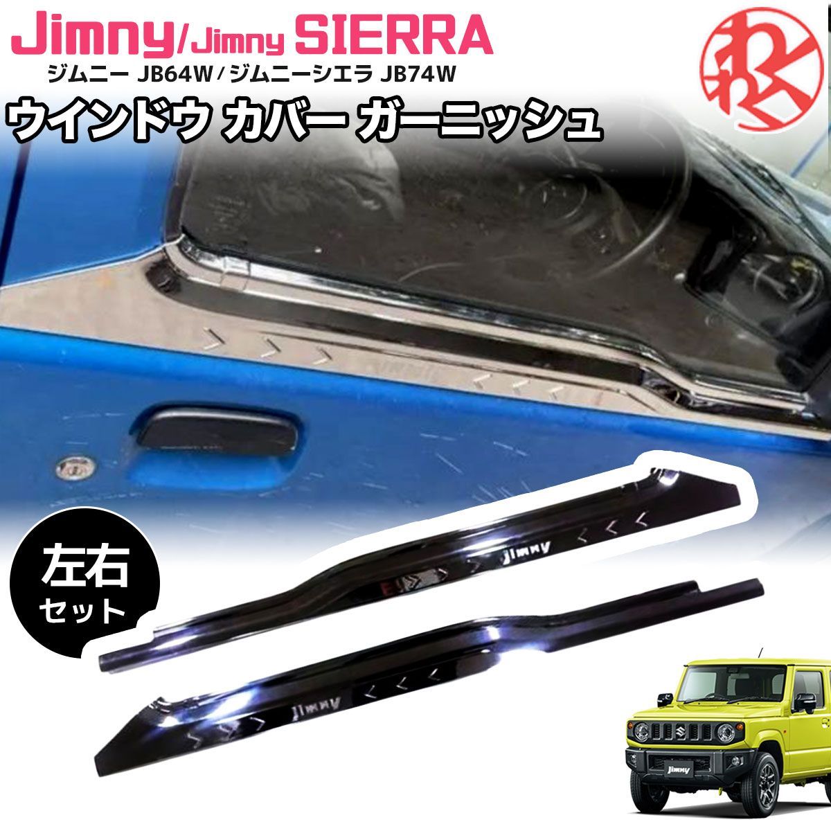 即日発送】4c der'Bande ダーバンデ トリーヴァドラッヘ デッキ