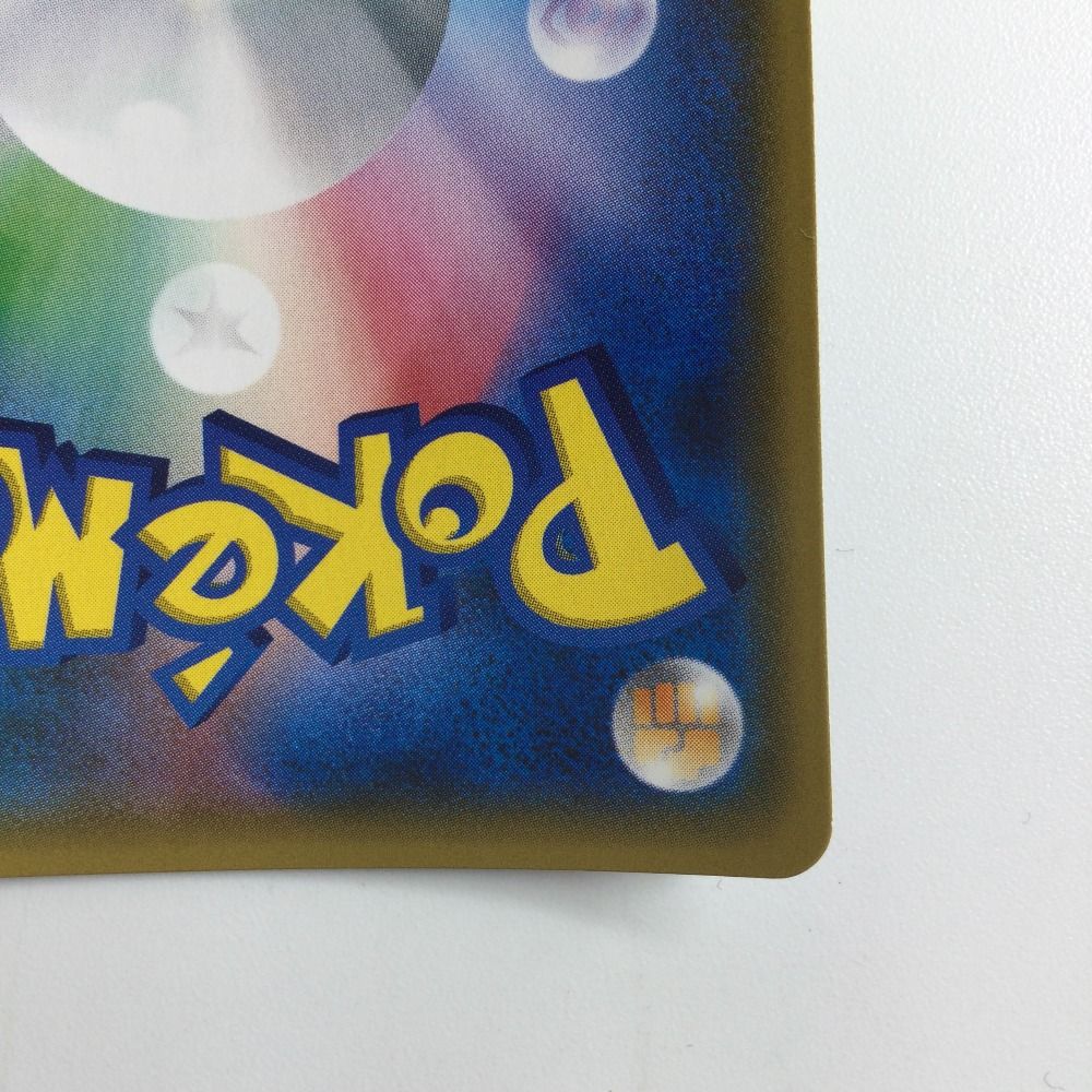 ポケモンカード　3点セット ポケモンカードゲームXY BREAK スペシャルセット ホウオウ+