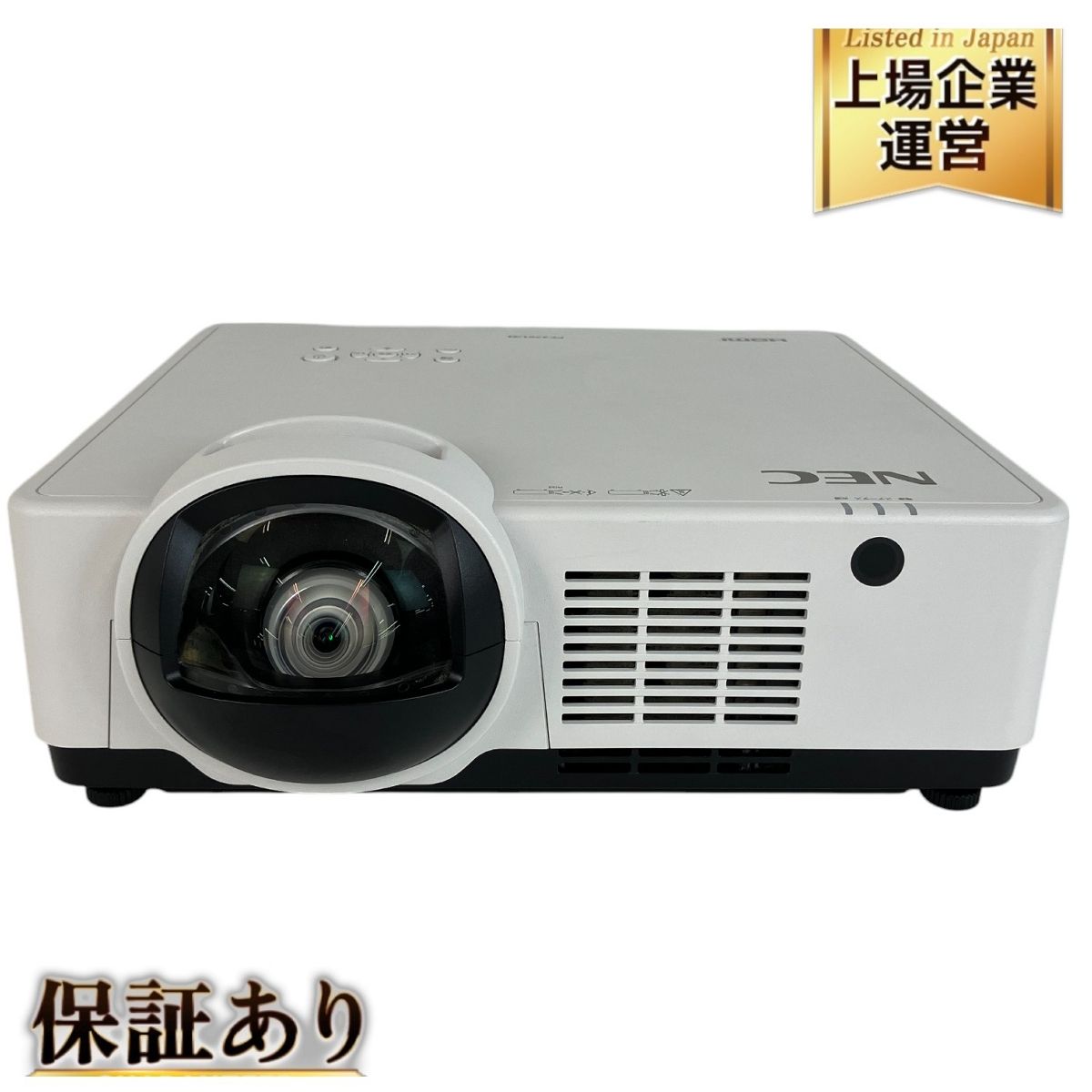 NEC NP-PE456USLJL レーザー光源 液晶プロジェクター ランプ使用 3384H 20 電源ケーブル Y9772392