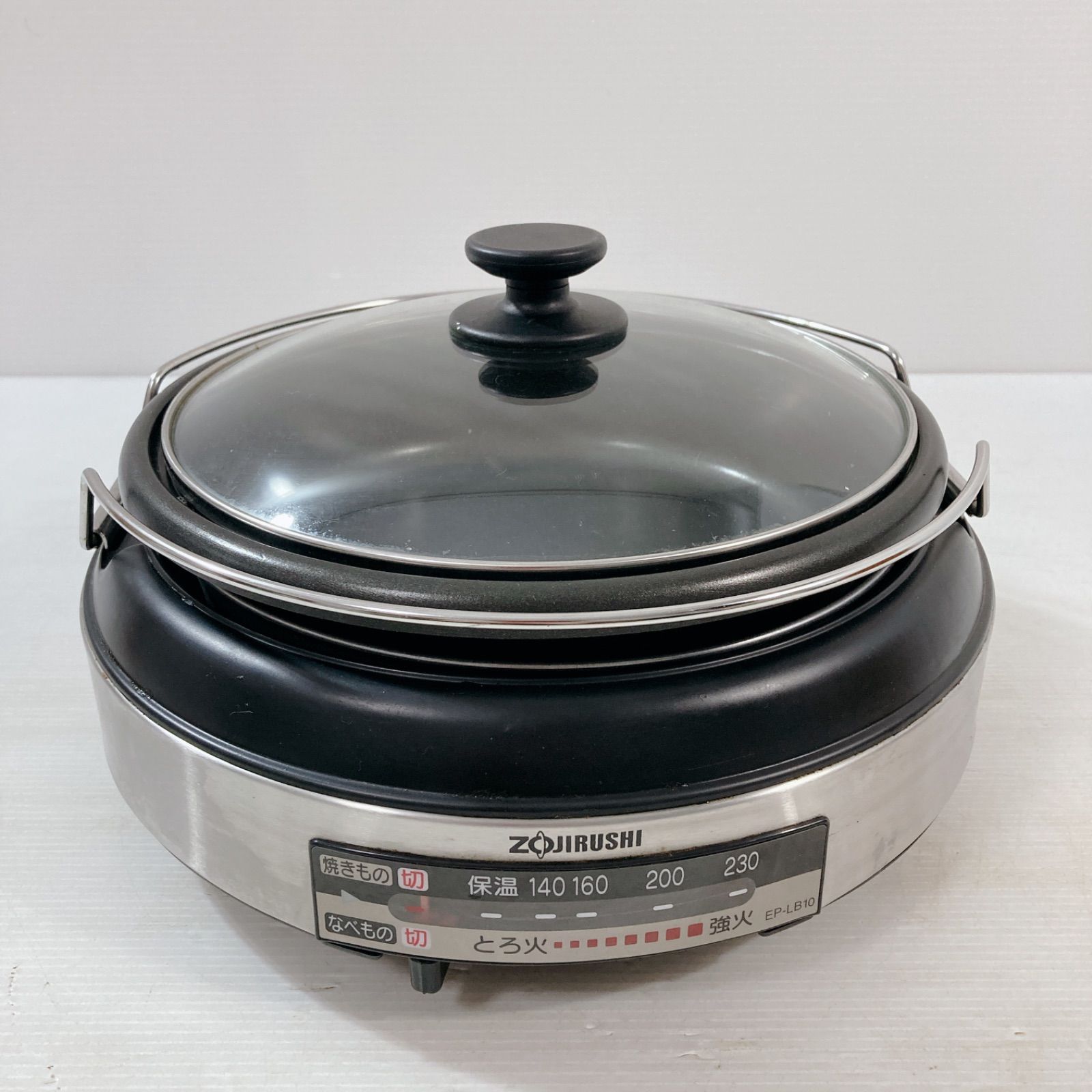 ZOJIRUSHI グリルなべ あじまる EP-SA10-BA グリルなべ あじまる 小型タイプ 品番：EP-SA10 色柄：BA