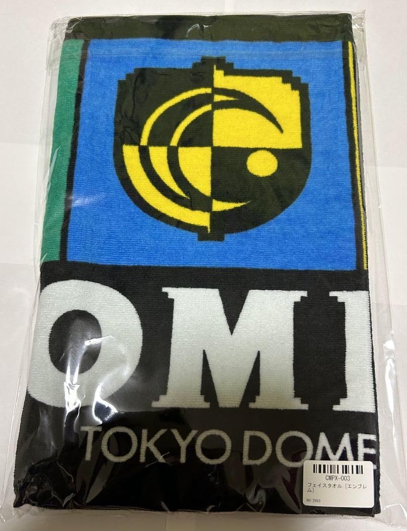 COMPLEX TOKYO DOME タオル 2011 COMPLEX(コンプレックス)2024 日本一心 グッズ 吉川晃司 布袋