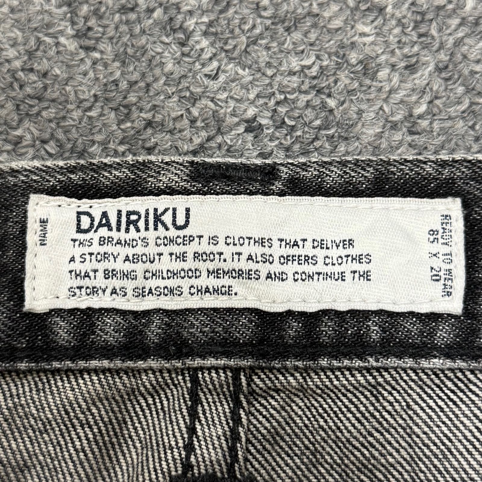 DAIRIKU 23AW Northen Soul Flare Denim Pants ノーザンソウル