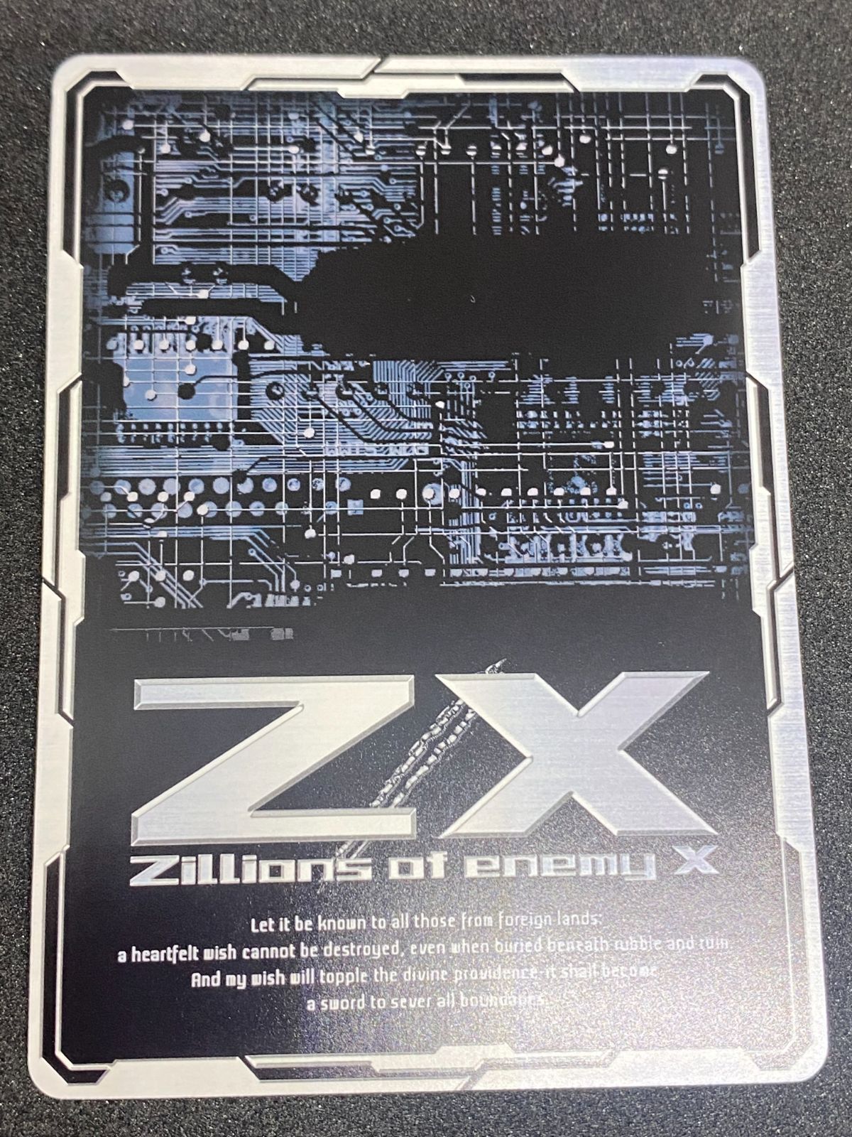 そうこ ブースターパック 極点超越編 破天 ワールドオーダー ｜ Z/X