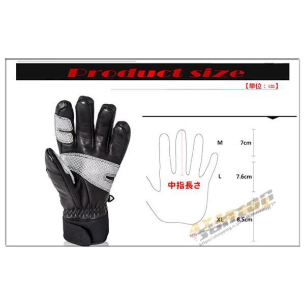 グローブ メンズ レディース やぎ革 スノボウェア スノーボードウェア