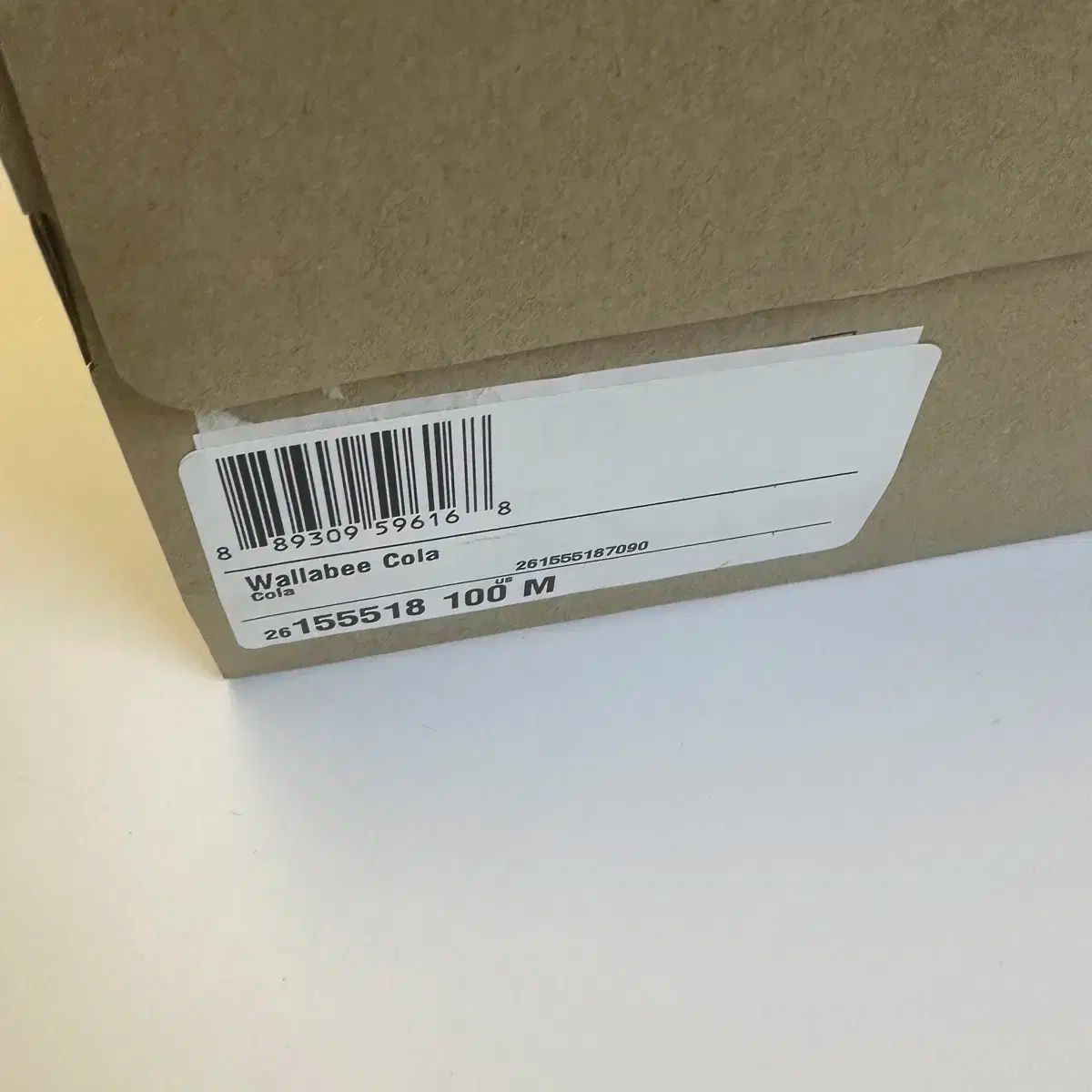 僕らは奇跡でできている Blu-ray BOX 〈5枚組〉 未開封】僕らは奇跡で