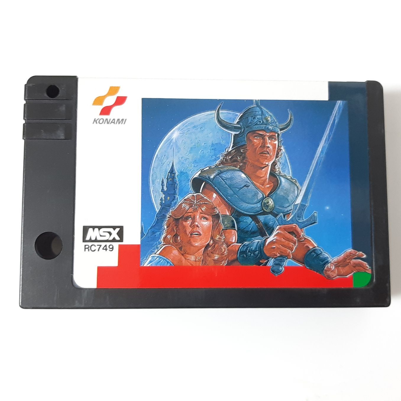 MSX　カートリッジROMソフト　魔城伝説2 ガリウスの迷宮 MSX用ソフト カートリッジROM 魔城伝説Ⅱ ガリウスの迷宮 レトロ