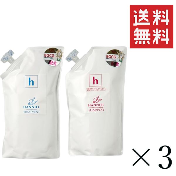 ハニエル ディフェンダー シャンプー 800mL-トリートメント 800mL 各3個セット まとめ買い 本体 ダメージ毛 くせ毛