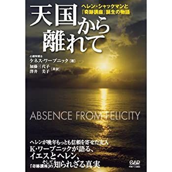 うみページ 楽天市場】【お買い物マラソン☆ポイント2倍】マルチケース 財布 小物