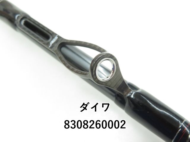 ダイワ エメラルダス ストイスト RT lL 81M ダイワ エメラルダス ストイスト RT IL 81M - 上島釣具店