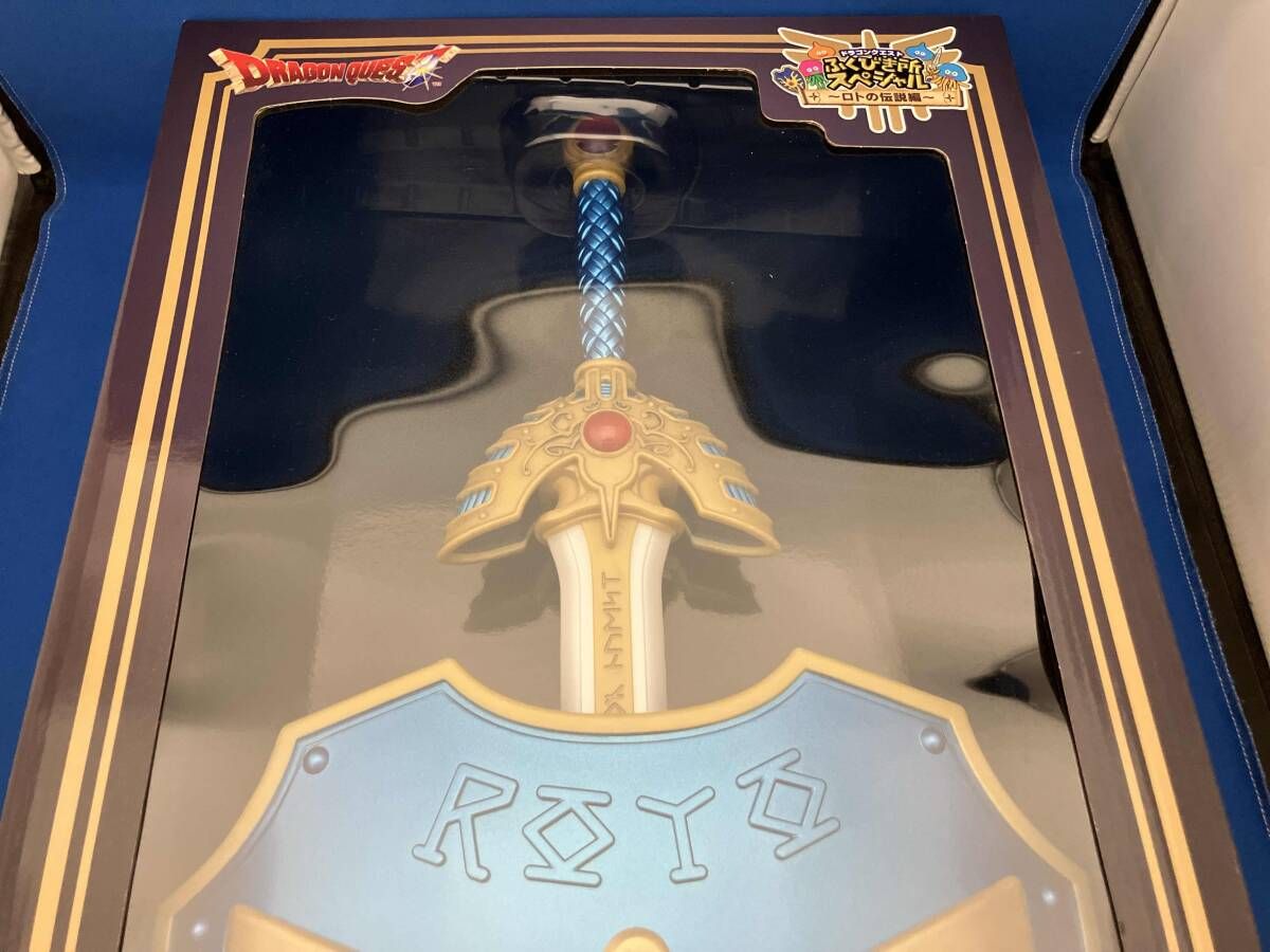 未開封品 さいごの1枚で賞 ロトの剣・ロトの盾 スペシャルメタリック