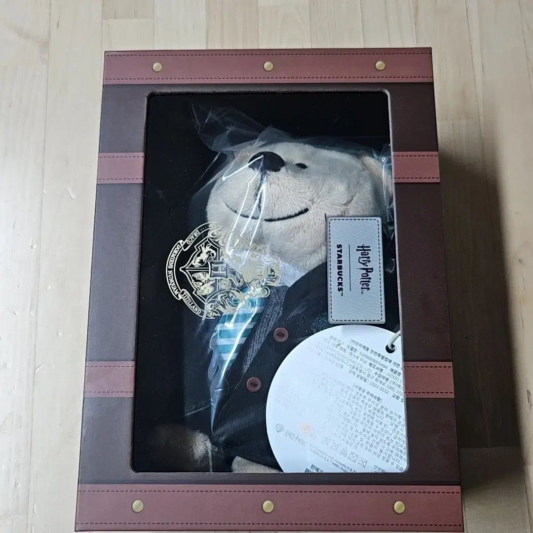 ハリーポッター スターバックス ベアリスタ