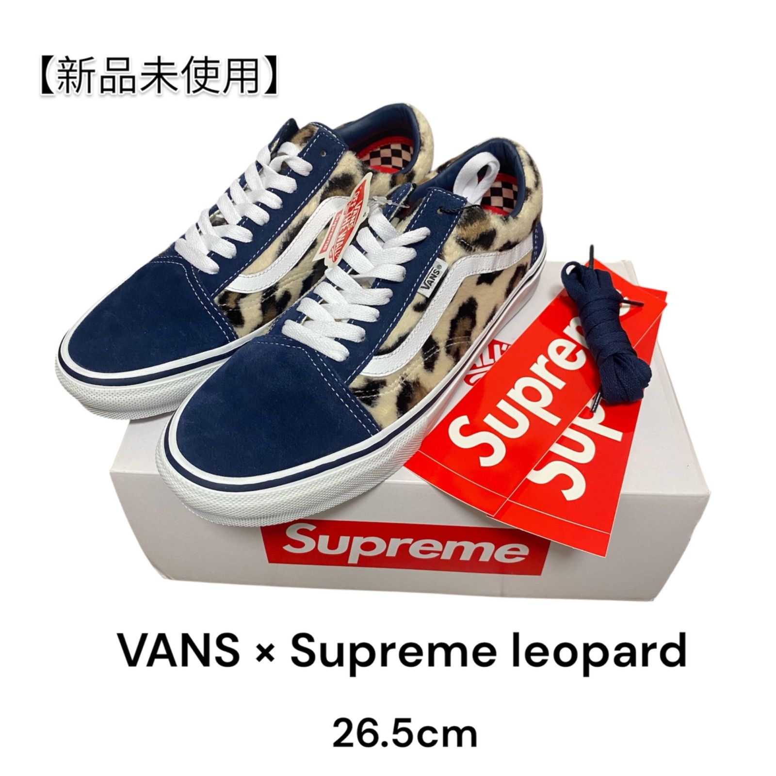 新品未使用】Supreme × Vans Leopard Old Skool Navy シュプリーム × バンズ レオパード オールドスクール  ネイビー 26.5cm - メルカリ