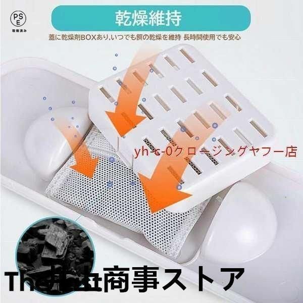 自動給餌器 AF010