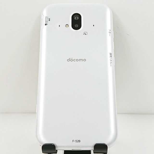 良品】らくらくスマートフォン F-52B ホワイト docomo 良品】らくらく