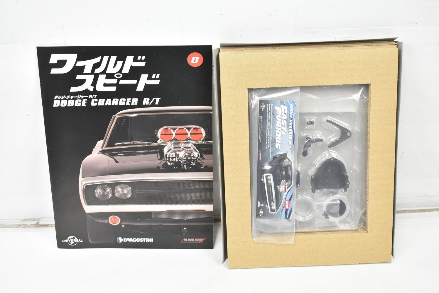 チャージャー R