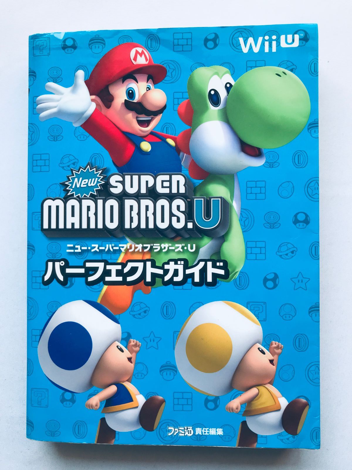New スーパーマリオブラザーズU パーフェクトガイド 攻略本 New Super 