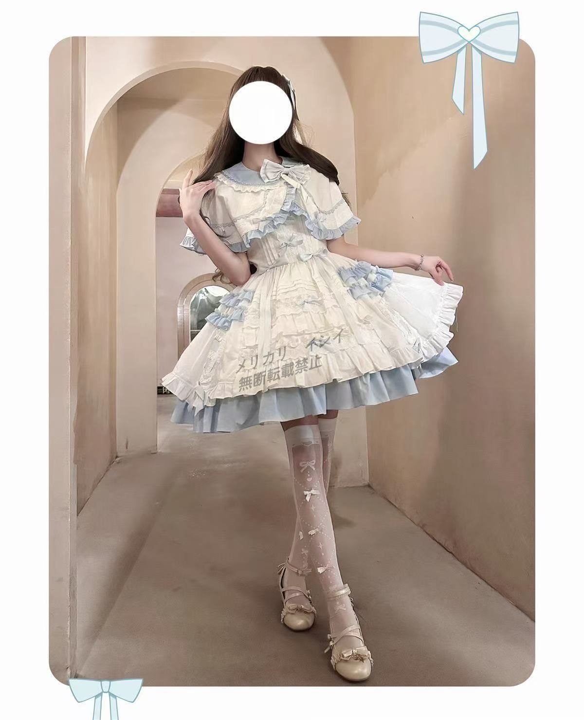 即納】甘ロリJSKセットアップ♡ブルー×ホワイトケープ付き