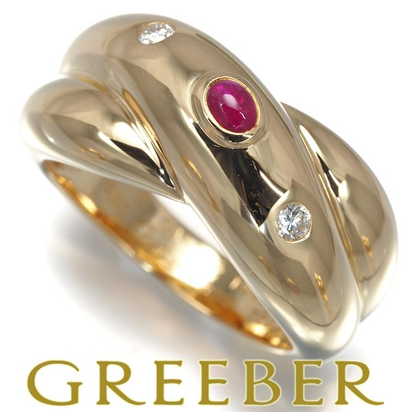 カルティエ　ヒンドゥ　YGダイヤリング Cartier カルティエ リング ダイヤ ダイヤモンド ヒンドゥ 47号 K18YG