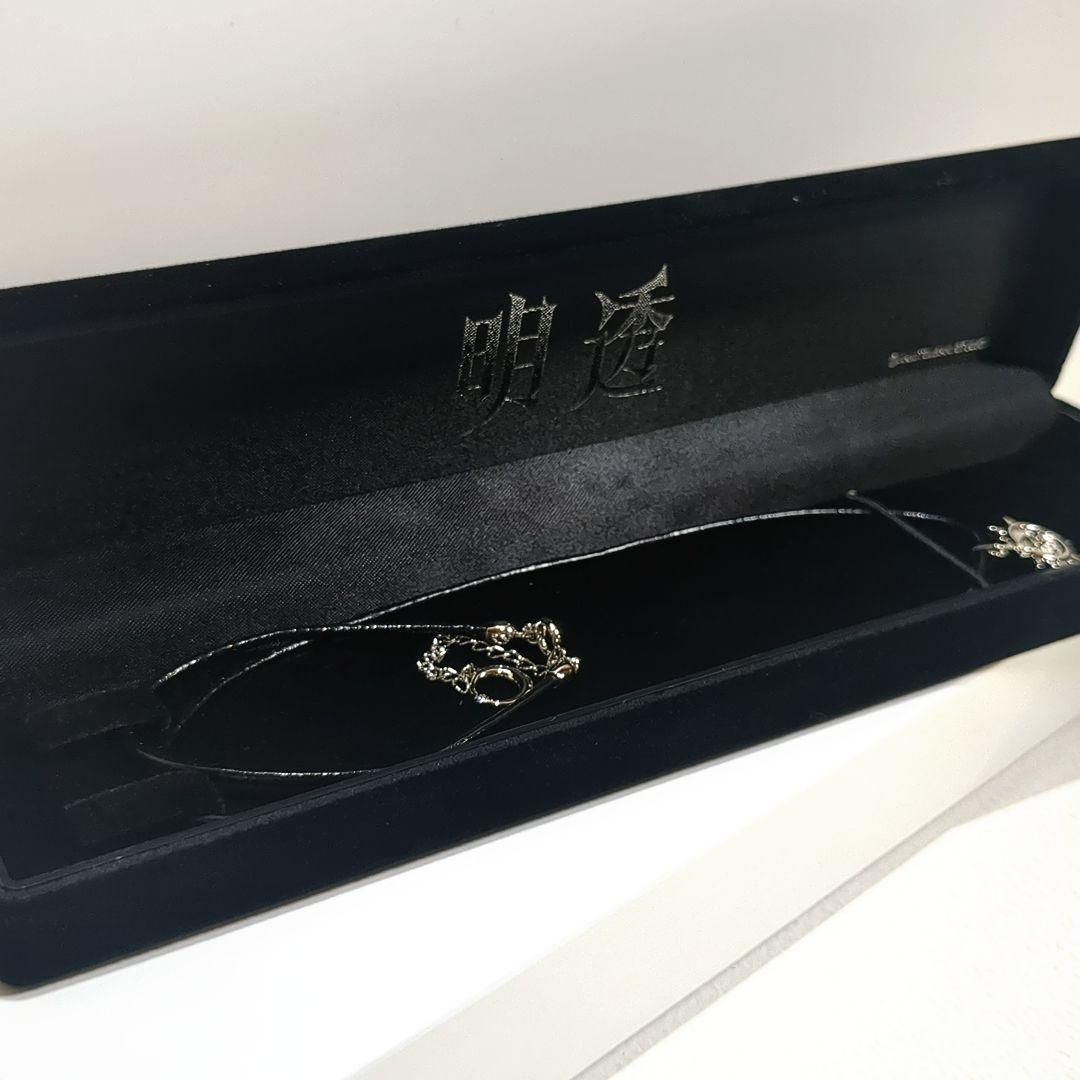 明透 ASU コスチューム ネックレス シルバー 銀製 ray of hope