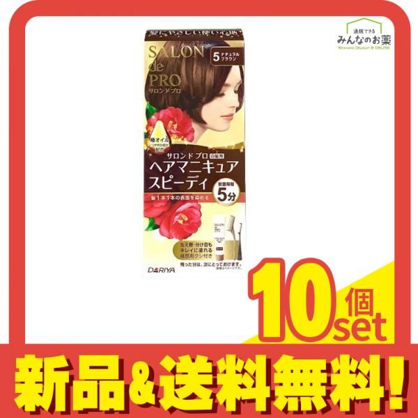 絵本・児童書105冊セット まとめ売り バラ売り不可 大特価 絵本10冊