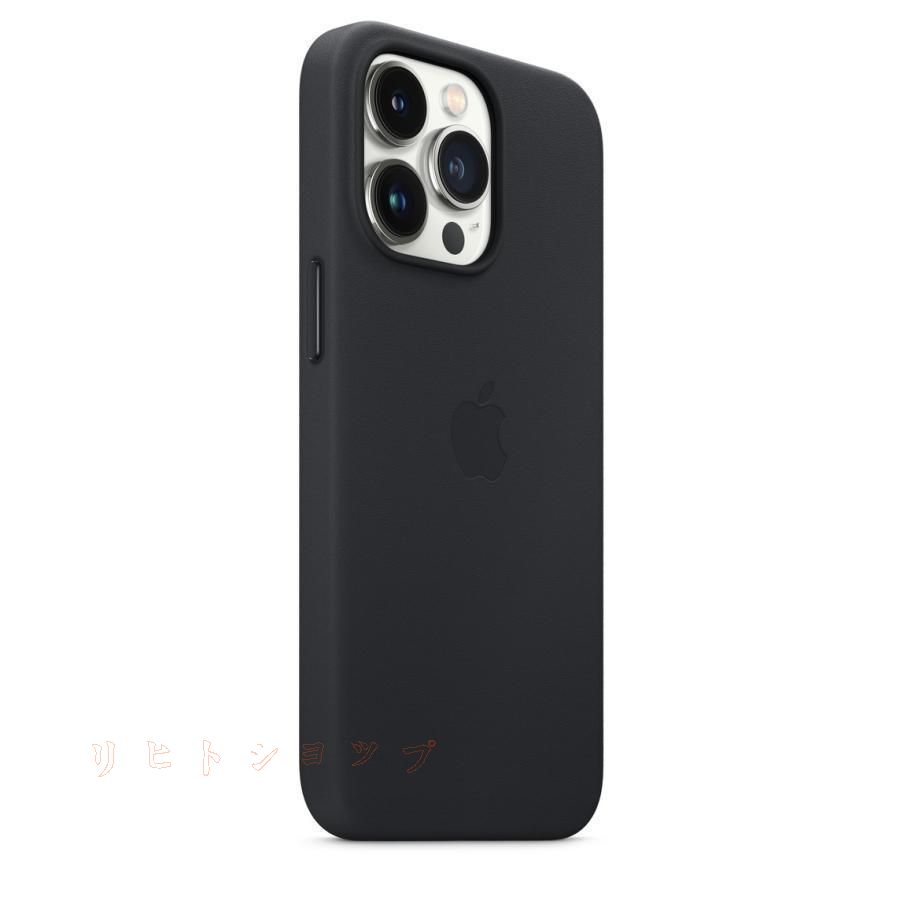 0 iPhone Pro レザーケース 新品未開封 公式通販 ミッドナイト Apple純正 Max ProMax iPhone13 - Apple セコイアグリーン MagSafe対応 アイフォン