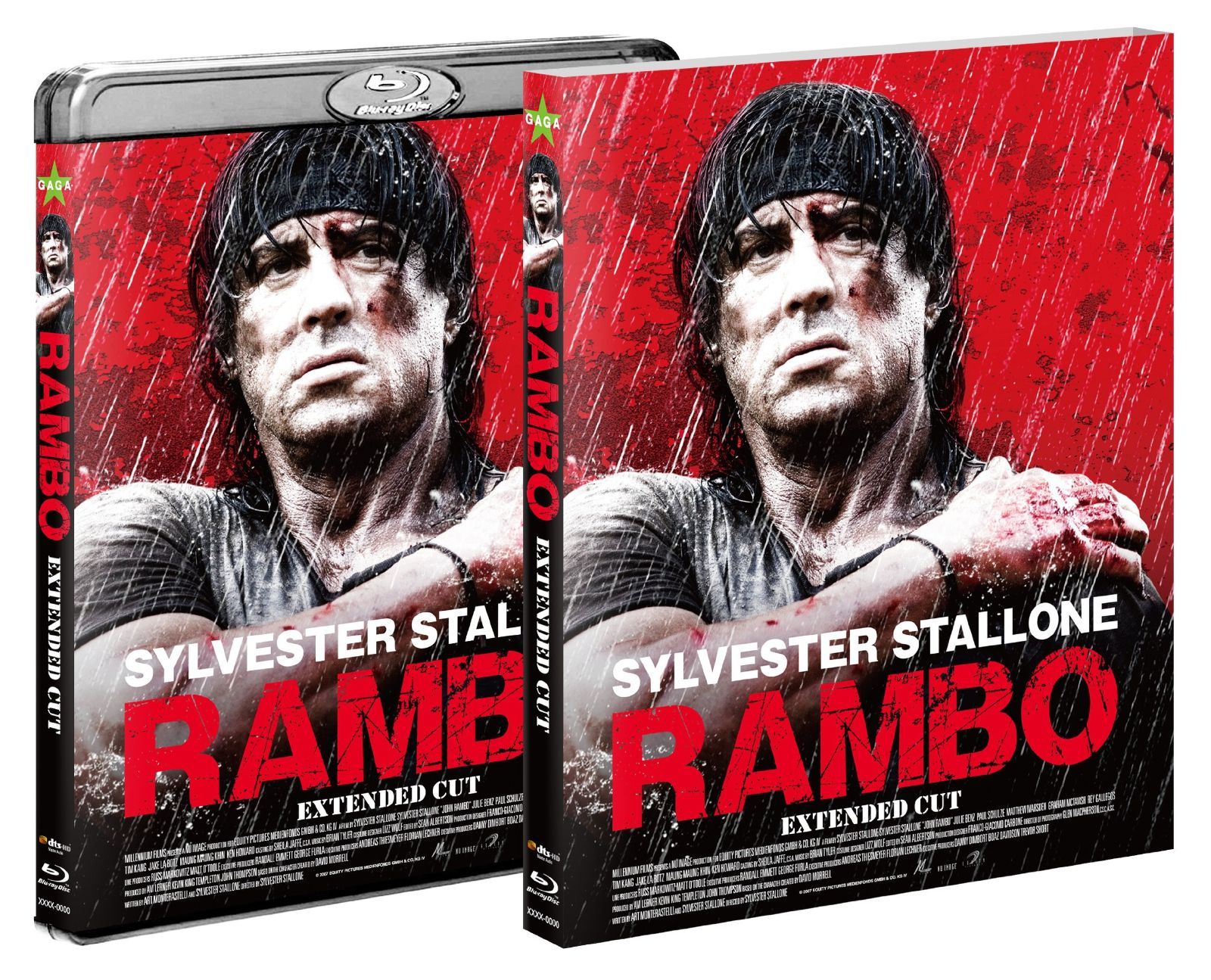ランボー 最後の戦場 エクステンデッド カット Blu-ray