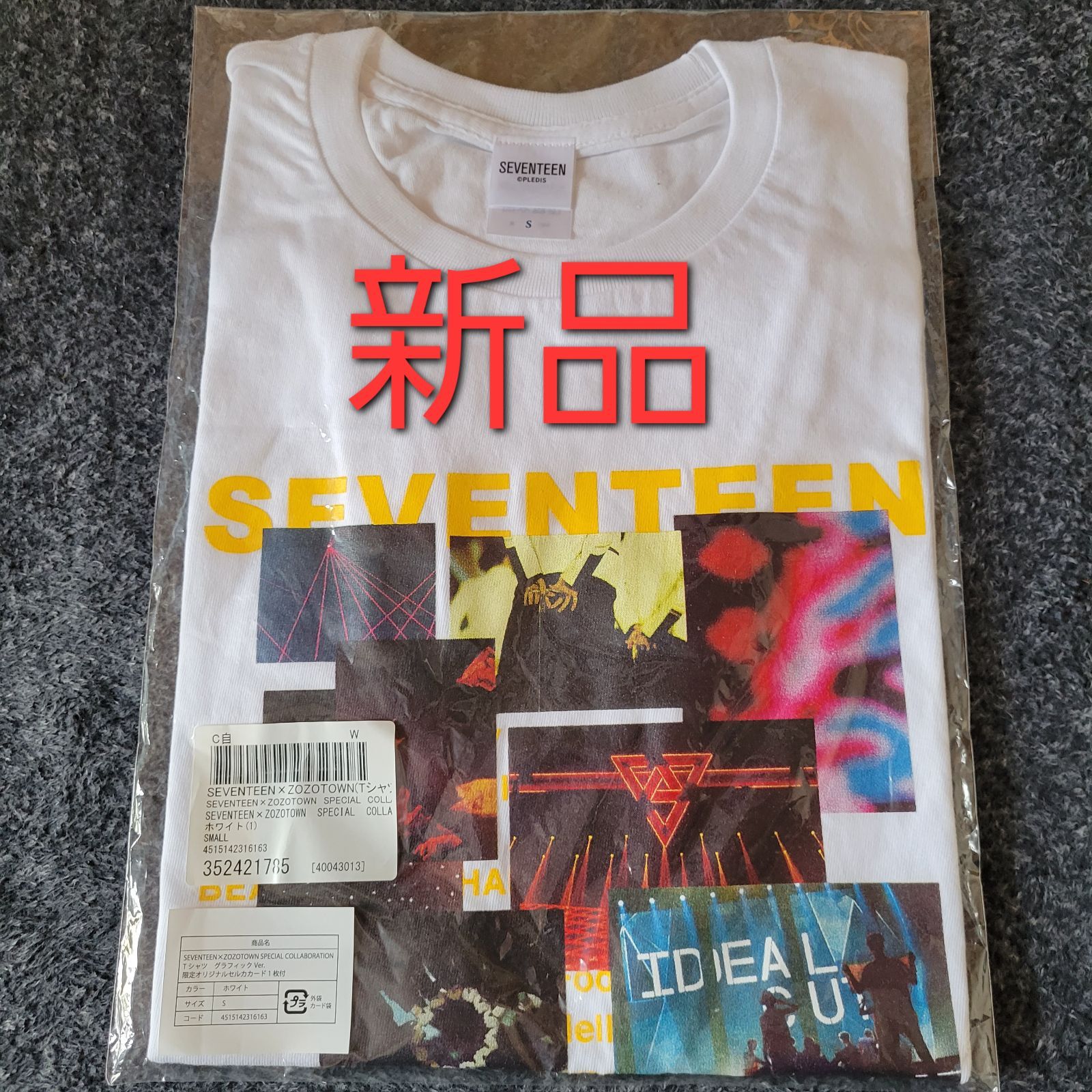 限定品SEVENTEEN×ZOZOTOWNコラボトレカ SEVENTEEN × ZOZOTOWN コラボ T