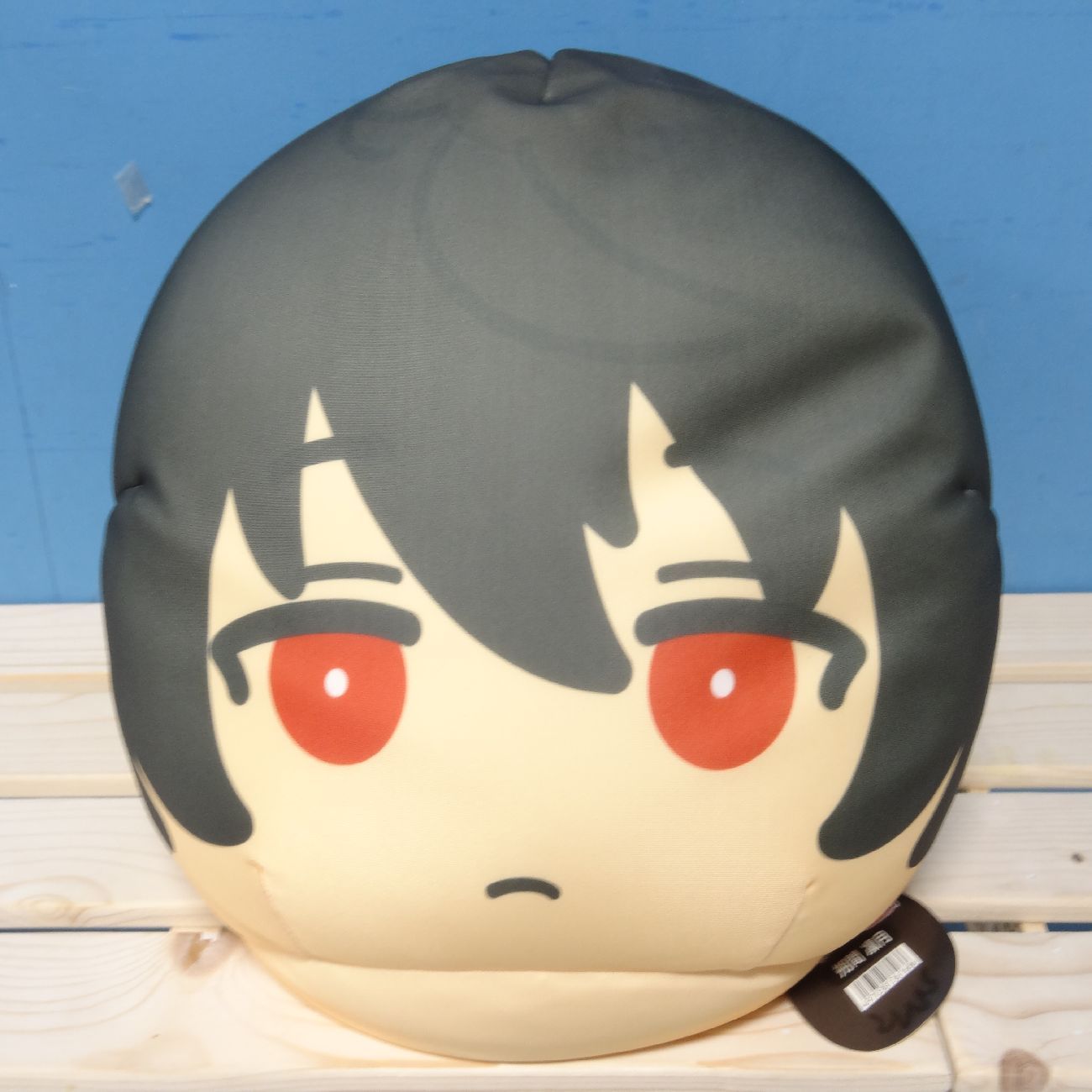 あんスタ 朔間凛月 ビッグおまんじゅうクッション 新品未使用】あん