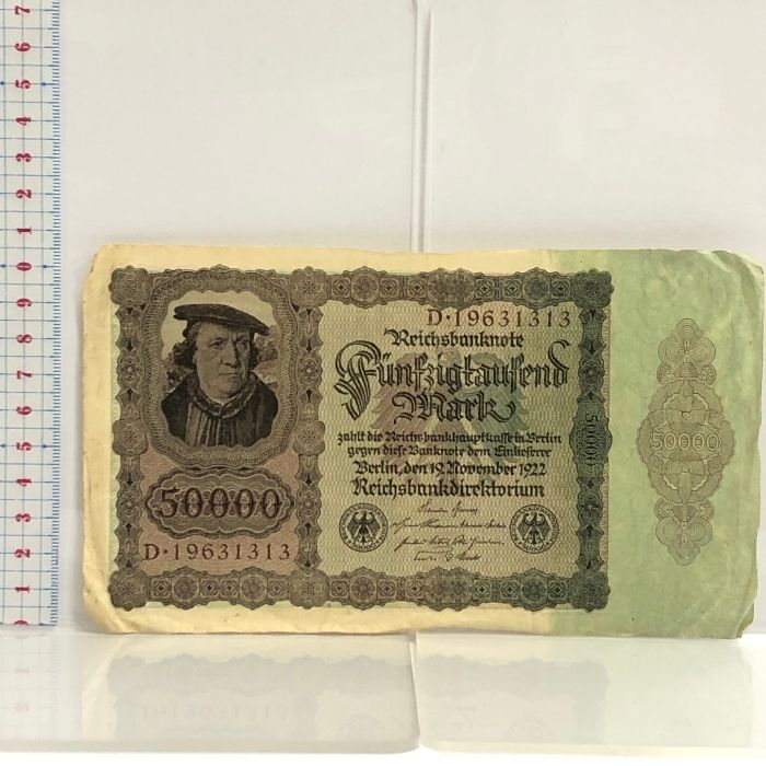 28 ドイツ ハイパー インフレ 5万マルク 50000マルク 1922 古