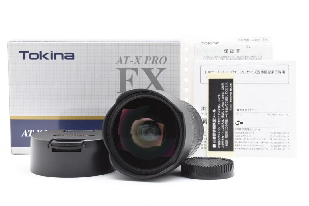 上品 トキナー AT-X16-28mmf2.8 PRO FXニコン 1161