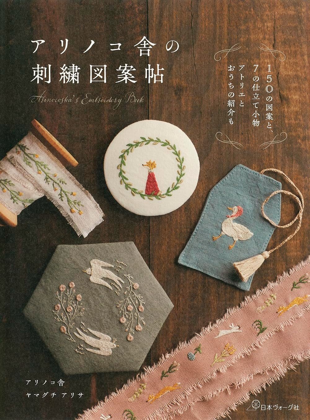 極希少/ドイツハイテクAOR名盤◇ECHO PARK/ECHO PARK 【公式通販】