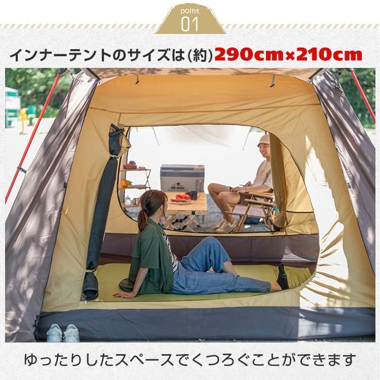 前室