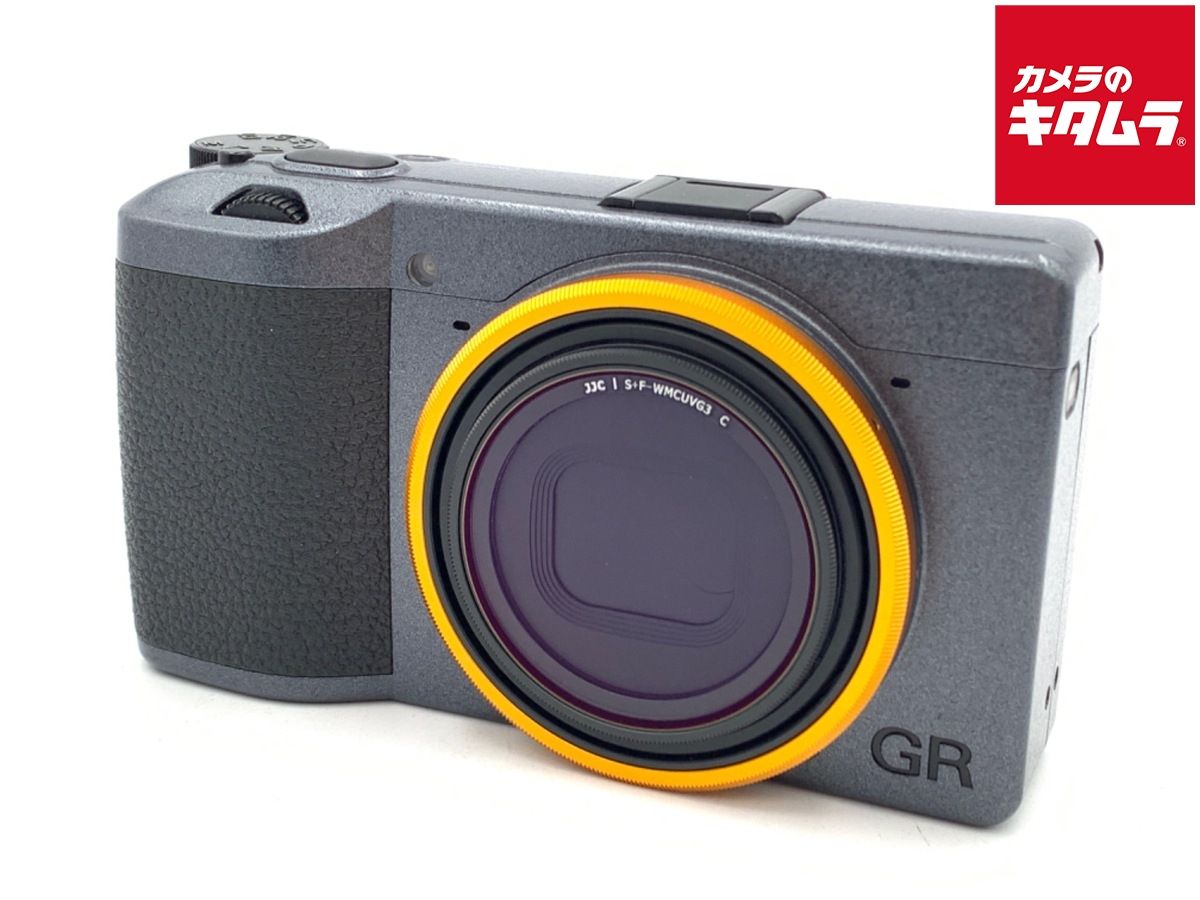 Street Edition Ricoh Gr Amazon RICOH GR III Street Edition Special