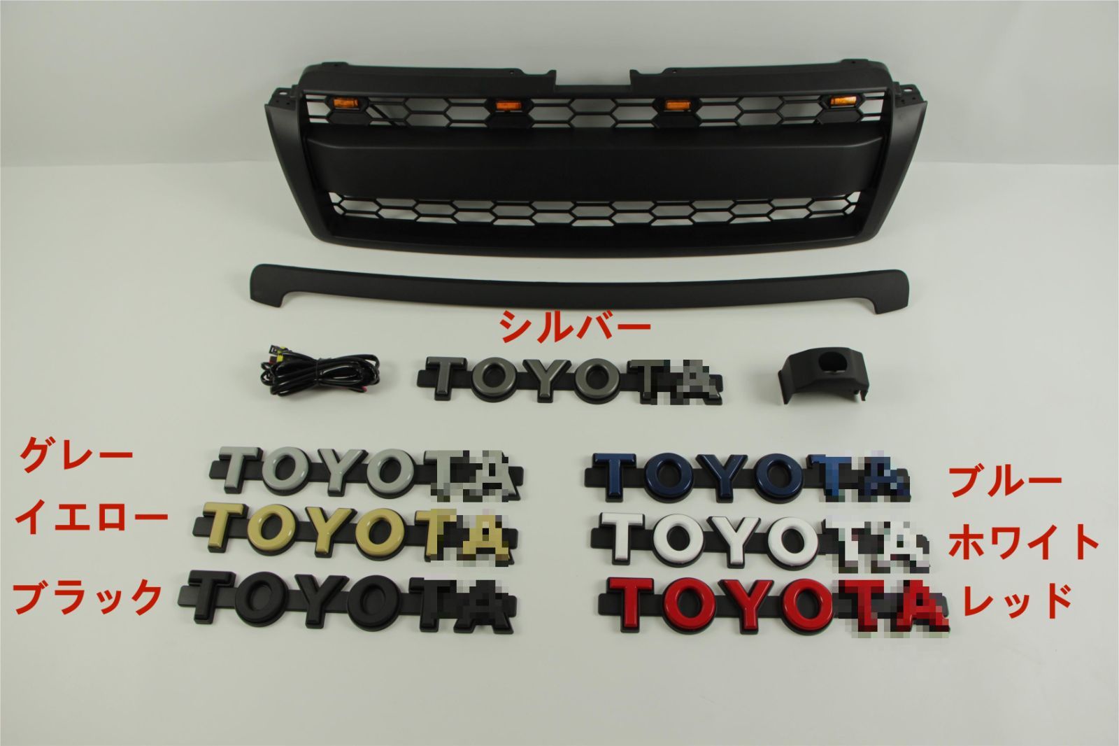 玉川温泉 温の花シート ステイヤーズ トルマリン ホルミシス まとめ