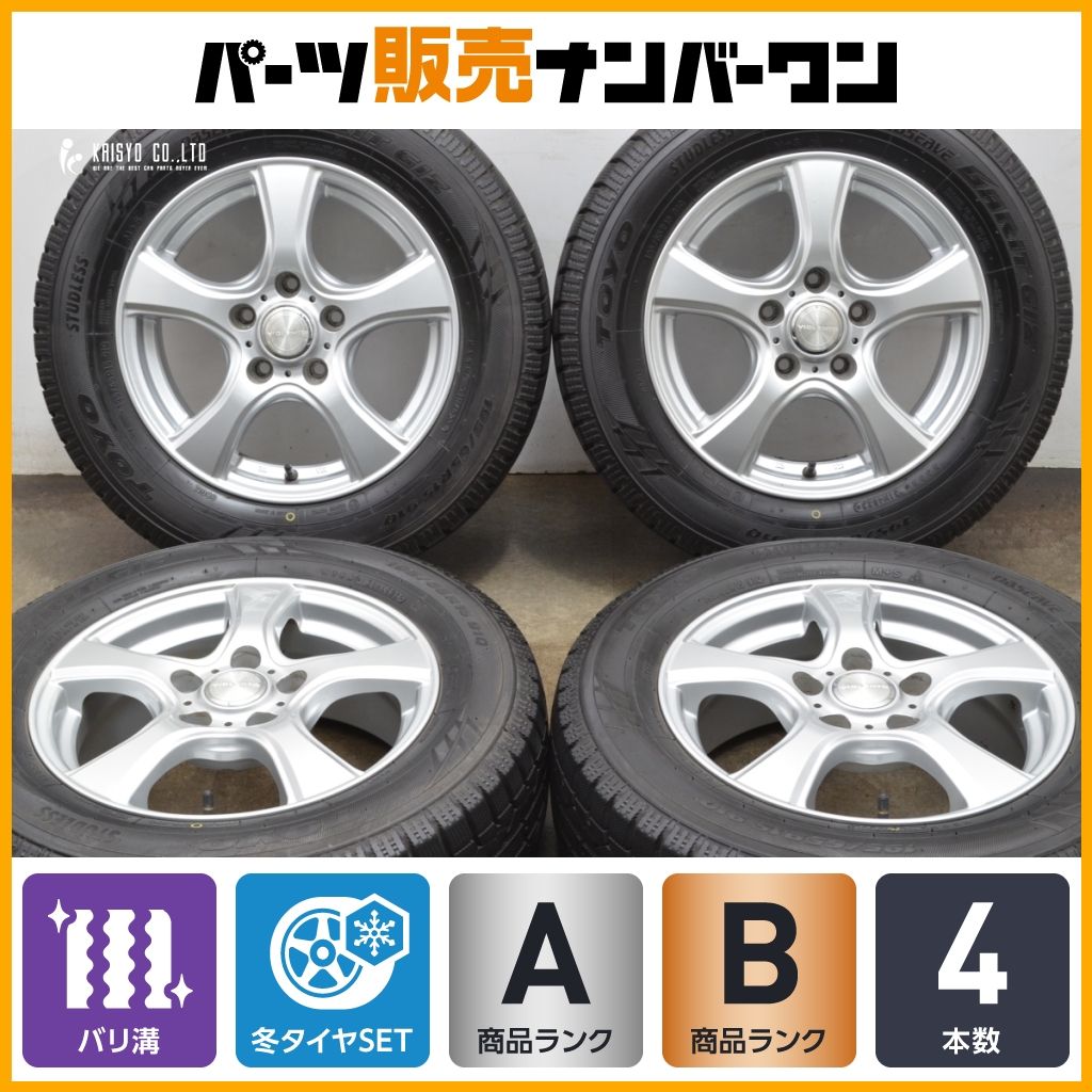 2023年製 バリ溝】VIOLENTO 15in 6J +43 PCD114.3 トーヨー