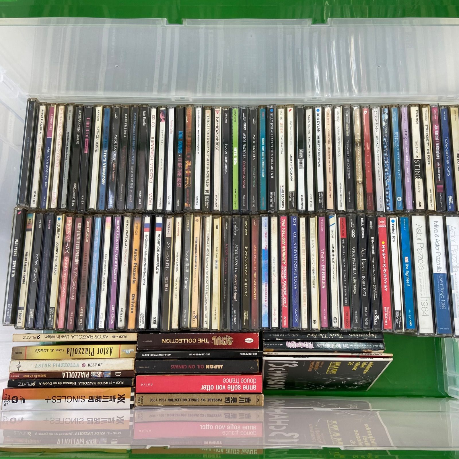 レア】CD 大量 まとめ売り 200枚以上 邦楽 洋楽 【公式通販】