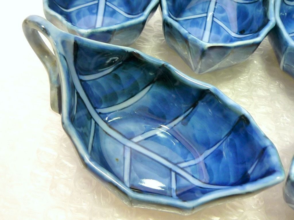 館林源右衛門 古伊万里 染濃葉形 付出 小鉢 六客 小皿 希少 名品 高