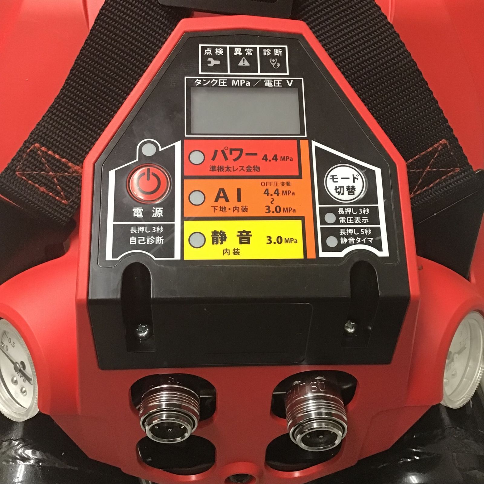 中古品】 マックス/MAX エアコンプレッサー AK-HL1110E 【鴻巣店 