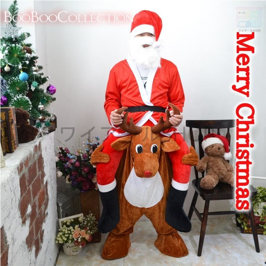 クリスマス サンタ Xmas衣装 コスプレ 大人 トナカイ