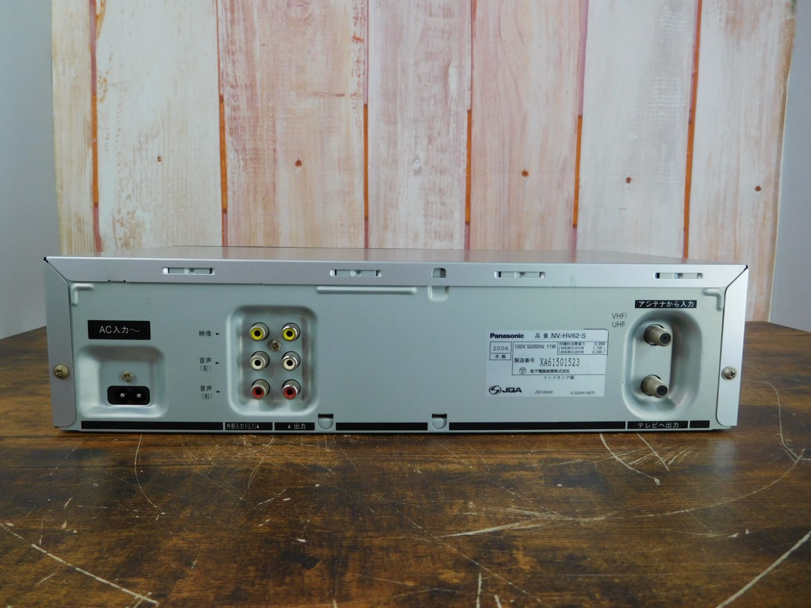 パナソニック ビデオデッキ NV-HV62-S Panasonic Hi-Fiビデオ NV-HV62-S