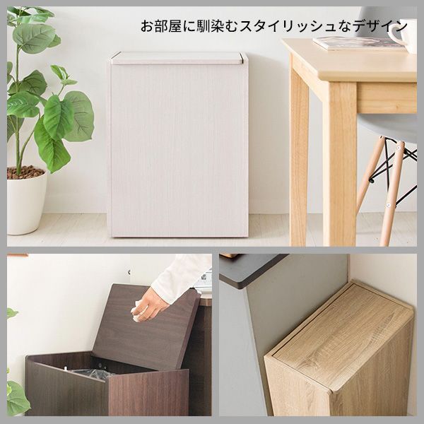 木製 キッチンペール