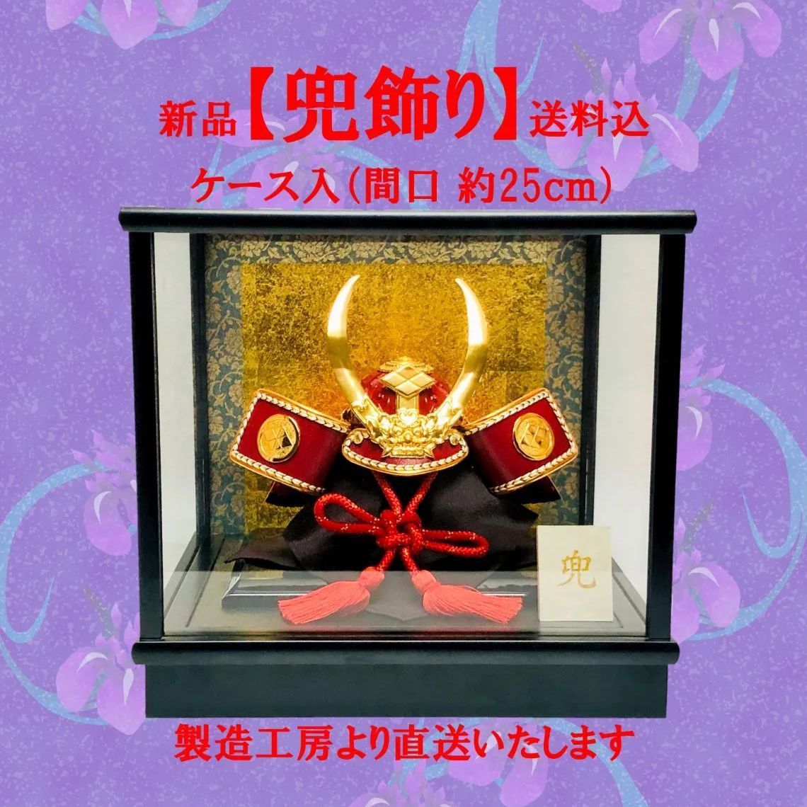 掛軸 雛の図 2025年最新】Yahoo!オークション -掛軸 立ち雛(絵画)の