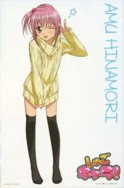中古】タペストリー 日奈森あむ(私服) 特大布ポスター 「DVD