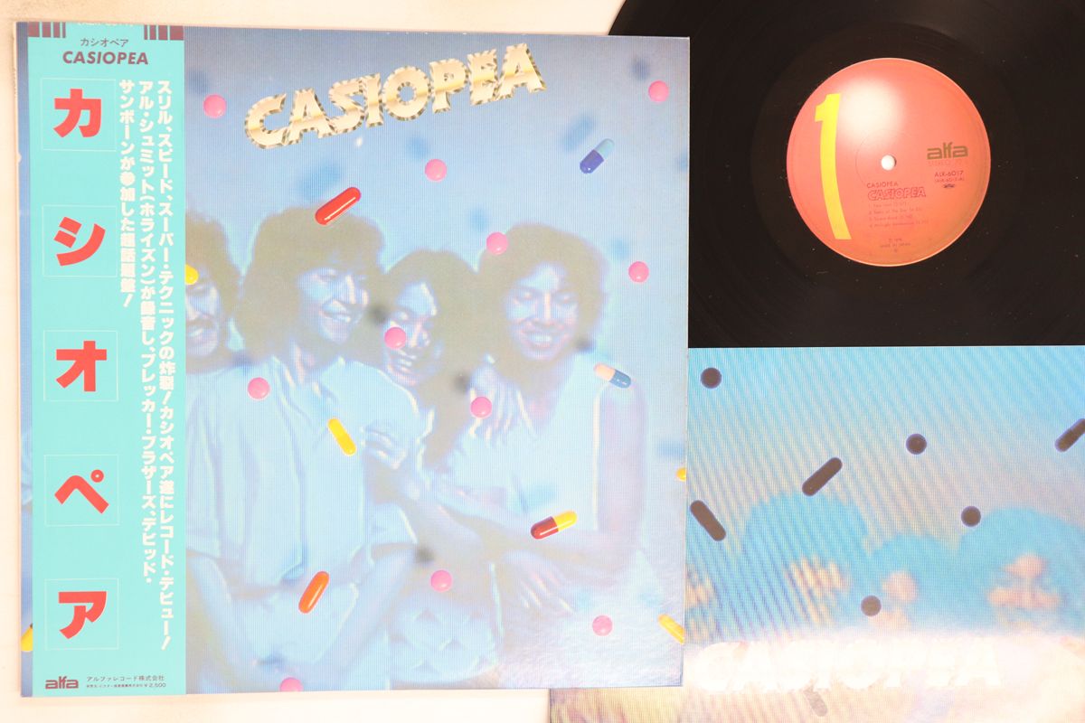 LP Casiopea Casiopea ALR6017 ALFA |00260