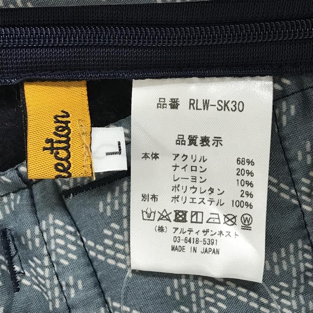 超 レザレクション ストレッチスカート ダークネイビー ポケット口柄 裏起毛 レディース L ゴルフウェア Resurrection USTAUSTRALIA_COM_AU