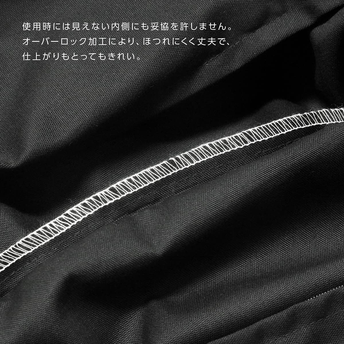 座布団カバー 八端判サイズ 約59×63cm 綿100％ ケーオックス