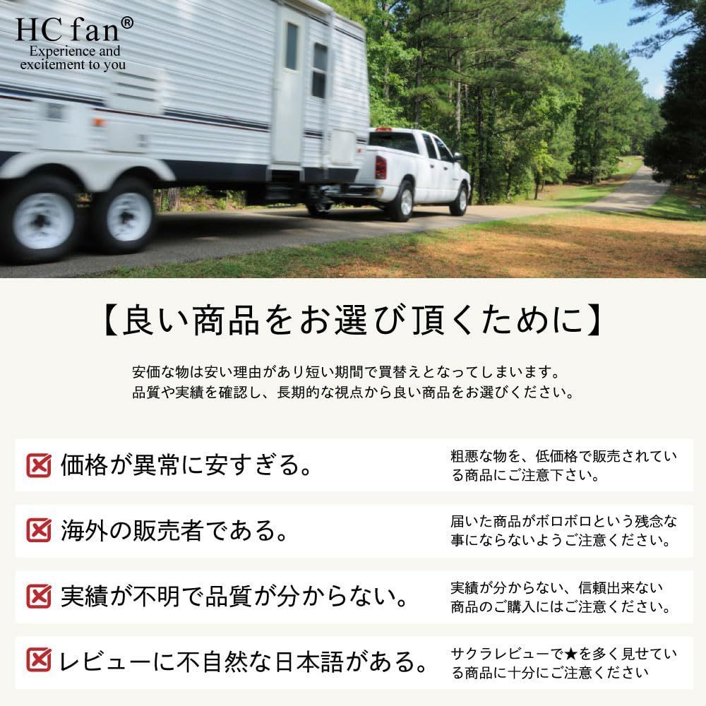 在庫処分】HC fan ヒッチボール スチール製 トレーラー けん引 【 径 2 in - M25-5000 LBS 】 汎用 ヒッチメンバー 適合品  (PWCトレーラー/ボートトレーラー/マルチトレーラー) - メルカリ