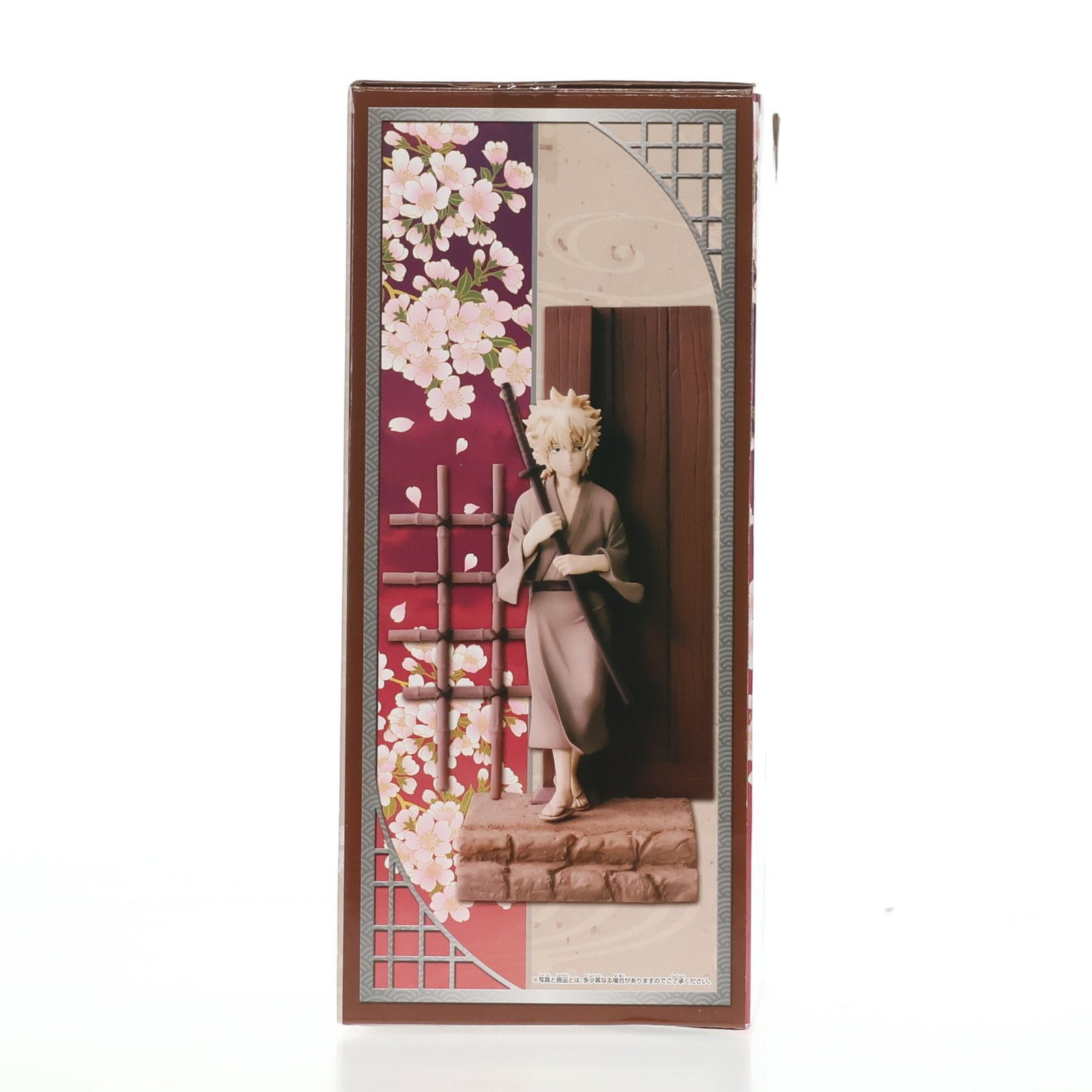 ラストワン賞 坂田銀時(さかたぎんとき) 寺子屋ジオラマフィギュア セピアカラーver. 一番くじ 銀魂 〜ありがとうアニメ銀魂〜そして続きは劇場で… プライズ(11745) バンプレスト